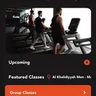 اشتراك نادي