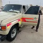 صالون 87