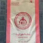 يوجود اكياس ( فارغه ) اكياس نخاله وأكياس خبز