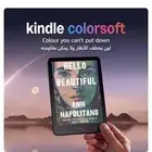 Kindle Colorsoft