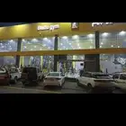 اشتراك