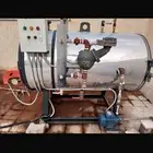 مغسلة ملابس