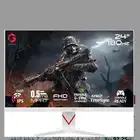 للبيع شاشه قيمنق