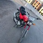 دباب إكس 100