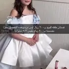 فستان طفله