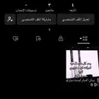 يوزر رباعي من دون القلم