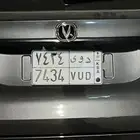 لوحة مميزة للبيع د و ى 7434