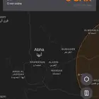 حساب كابتن كيان للتوصيل