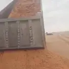 رمل احمر