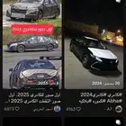 كامري 26 البيع ماشيه 200 الف