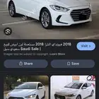 النترا اقصاد