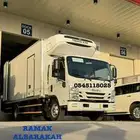 للايجار دينا ايسوزو ثلاجه