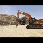 متوفر حجر ربراب