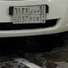 لوحه ب د ر اسم