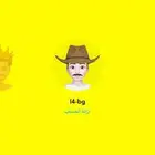 يوزرات سناب