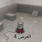 اثاث مستعمل رماح