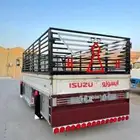 دينه نقل جده عفش خارج جده داخل جده