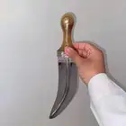 جنبيه حك زراف