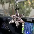 تعليقة سيارة سواروفسكي