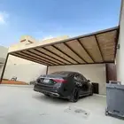 مظله خيزران