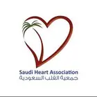 دوره الانعاش الرئوي والقلبBlS