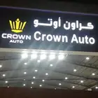 لوحات حروف بارزة مضاءة حديد مشاريع عقاري اعلام هدايا