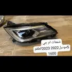 شمعات ام جي5 موديل 2022 2023 2024