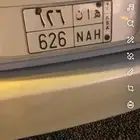 لوحه للبيع