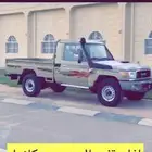 سيارات لوحات