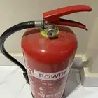 طفايه حريق جديده