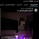حساب تويت.ر للبيع
