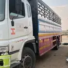 لوري مستبيشي