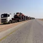 لوبد ضبا شرما تبوك