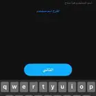 يوزر سناب مميز