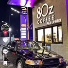 كداد ماشي الغربيه اليوم بإذن الله جده مكه الطايف