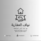 مطلوب غرفتين وصالة ومجلس ومقلط