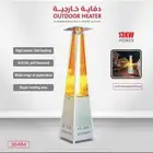 دفايات خارجية متميزة