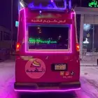 نقوم ب التغطيات والحفلات