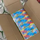 طراطيع للبيع بالجملة