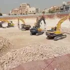 مقاول حفر تسوية بوكلينات للايجار