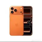 ايفون 17 برو لون برتقالي ون تيرا