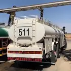 وايت سقس ماء