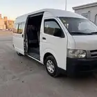باص قبه للبيع التواصل وتساب فقط
