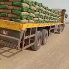 اسمنت الرياض اسمنت عادي اسمنت تشطيب مباني