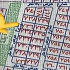 ارض للبيع مخطط ولي العهد 4