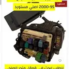 قطع غيار لكزس 400