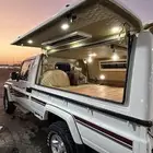 شد شاص فيبر فقط