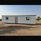 كارافان بورتبل ( غرفتين ) للبيع جديد لم يستخدم