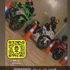 قطع تشليح سوزوكي 750 تشليح كوزاكي Zx6r و هوندا ستيد 400