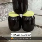 عسل طلحه الشمال عام 1447 1 1 مشرو ط صافي
